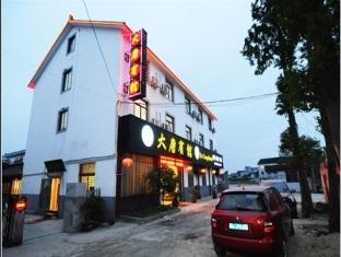 Agoda.com China Apartments & Hotels