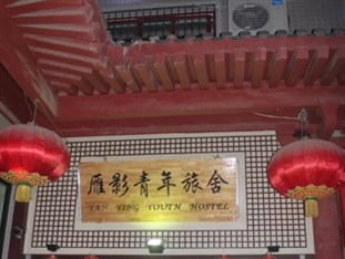 Agoda.com China Apartments & Hotels