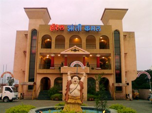 Agoda.com India Apartments & Hotels