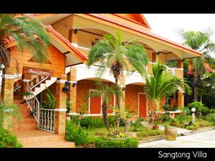 Agoda.com Thailand Apartments & Hotels