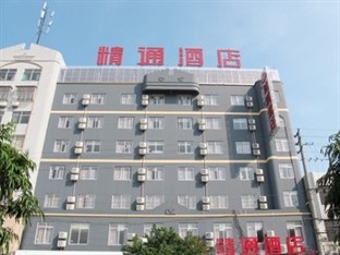 Agoda.com China Apartments & Hotels