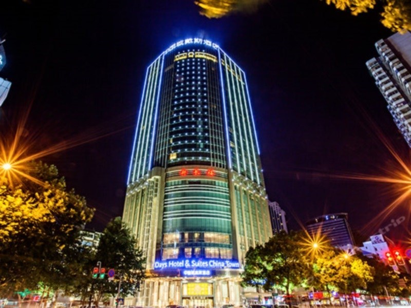 Agoda.com China Apartments & Hotels