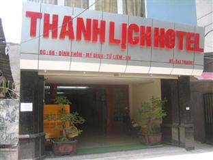 Agoda.com Vietnam Apartments & Hotels  