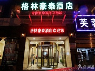 Agoda.com China Apartments & Hotels