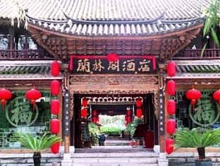 Agoda.com China Apartments & Hotels