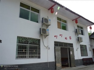 Agoda.com China Apartments & Hotels