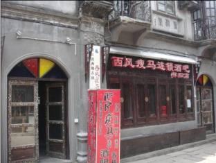 Agoda.com China Apartments & Hotels