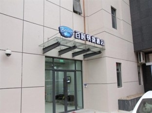 Agoda.com China Apartments & Hotels