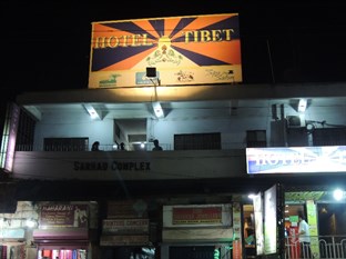 Agoda.com India Apartments & Hotels