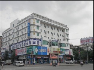 Agoda.com China Apartments & Hotels