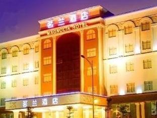 Agoda.com China Apartments & Hotels