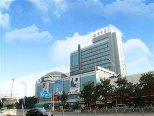 Agoda.com China Apartments & Hotels