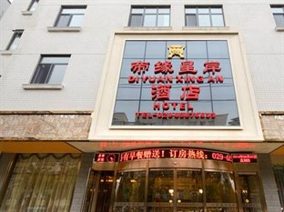 Agoda.com China Apartments & Hotels