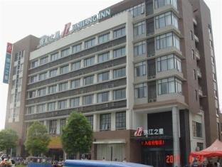 Agoda.com China Apartments & Hotels