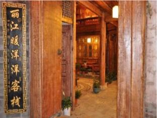 Agoda.com China Apartments & Hotels