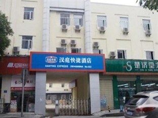 Agoda.com China Apartments & Hotels