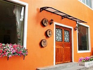 Agoda.com China Apartments & Hotels