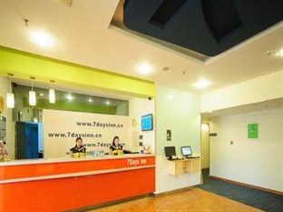 Agoda.com China Apartments & Hotels