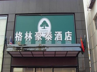 Agoda.com China Apartments & Hotels