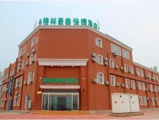 Agoda.com China Apartments & Hotels