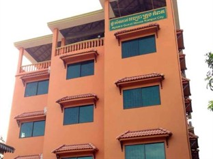 Agoda.com Cambodia Apartments & Hotels