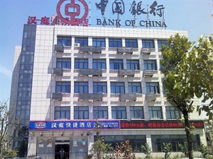 Agoda.com China Apartments & Hotels