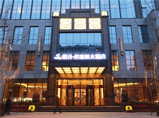 Agoda.com China Apartments & Hotels