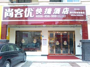 Agoda.com China Apartments & Hotels