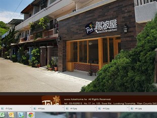 Agoda.com Taiwan Apartments & Hotels