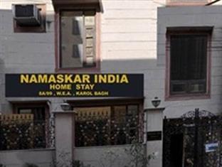 Agoda.com India Apartments & Hotels