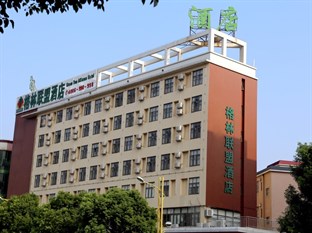 Agoda.com China Apartments & Hotels