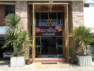 Agoda.com Thailand Apartments & Hotels