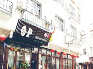 Agoda.com China Apartments & Hotels