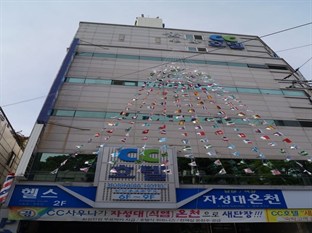 Agoda.com South Korea Apartments & Hotels