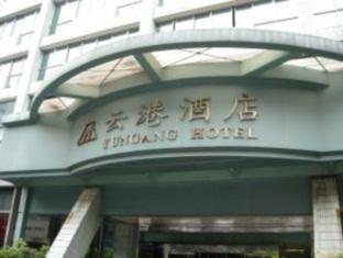 Agoda.com China Apartments & Hotels