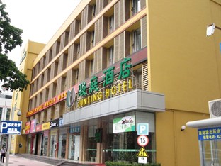 Agoda.com China Apartments & Hotels