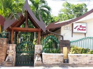 Agoda.com Thailand Apartments & Hotels