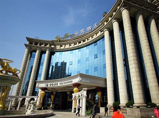 Agoda.com China Apartments & Hotels