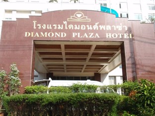 Agoda.com Thailand Apartments & Hotels