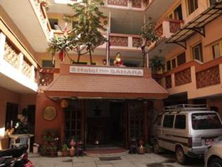Agoda.com Nepal Apartments & Hotels