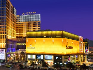 Agoda.com China Apartments & Hotels