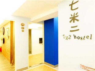 Agoda.com Taiwan Apartments & Hotels