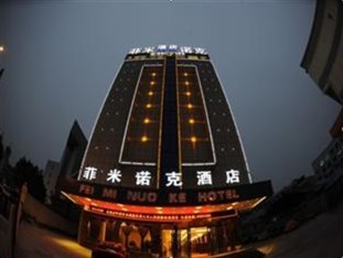 Agoda.com China Apartments & Hotels