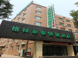 Agoda.com China Apartments & Hotels