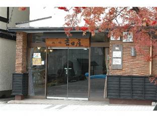 Agoda.com Japan Apartments & Hotels