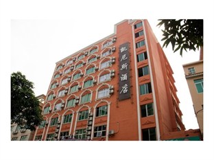 Agoda.com China Apartments & Hotels