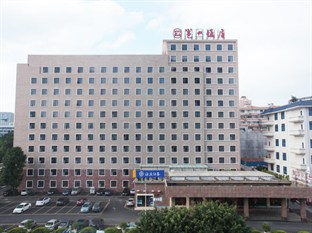 Agoda.com China Apartments & Hotels