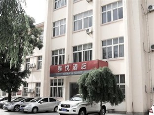 Agoda.com China Apartments & Hotels