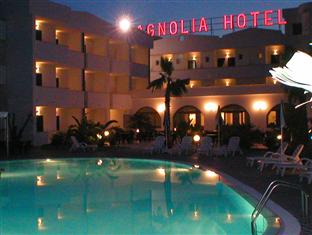 Agoda.com Italy Apartments & Hotels