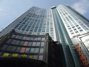 Agoda.com China Apartments & Hotels